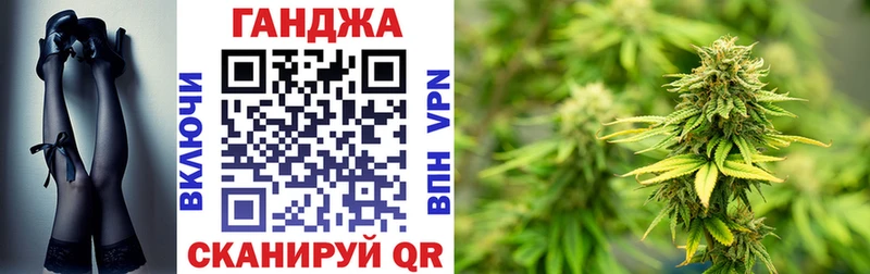 Где купить наркоту Кашира Канабис A PVP Кокаин ГАШИШ Амфетамин МЕФ