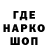 Первитин витя Rayoona B