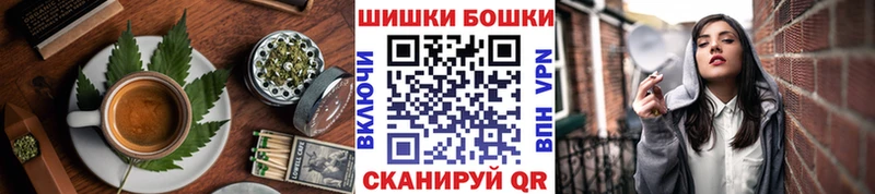 наркотики  Кашира  Еда ТГК марихуана 