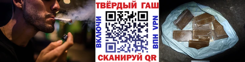 ГАШ Premium  Кашира 