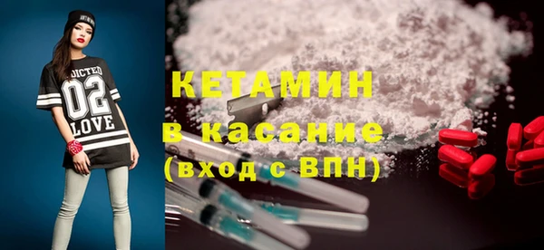 первитин Верхнеуральск