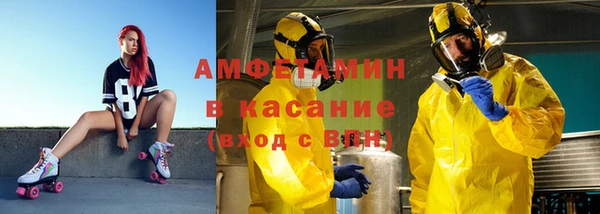 дмт Богородицк