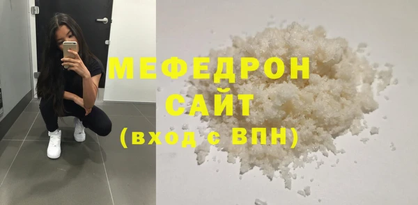 дмт Богородицк
