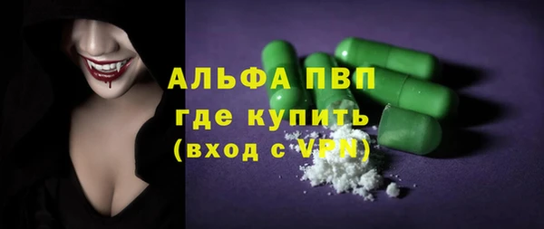 дмт Богородицк