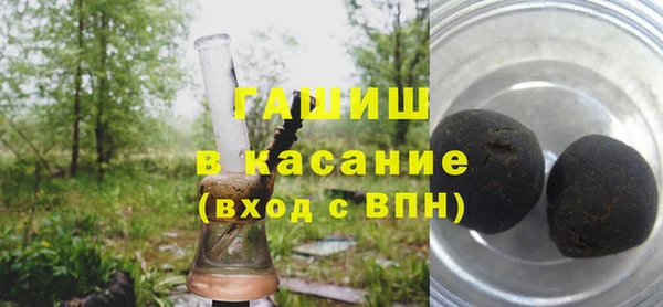 скорость Белоозёрский