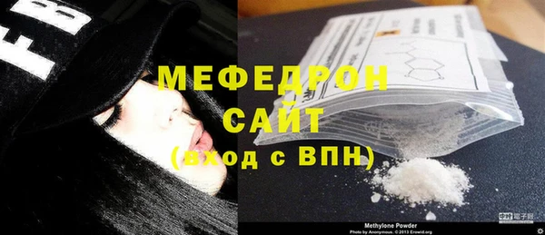 шишки Верея